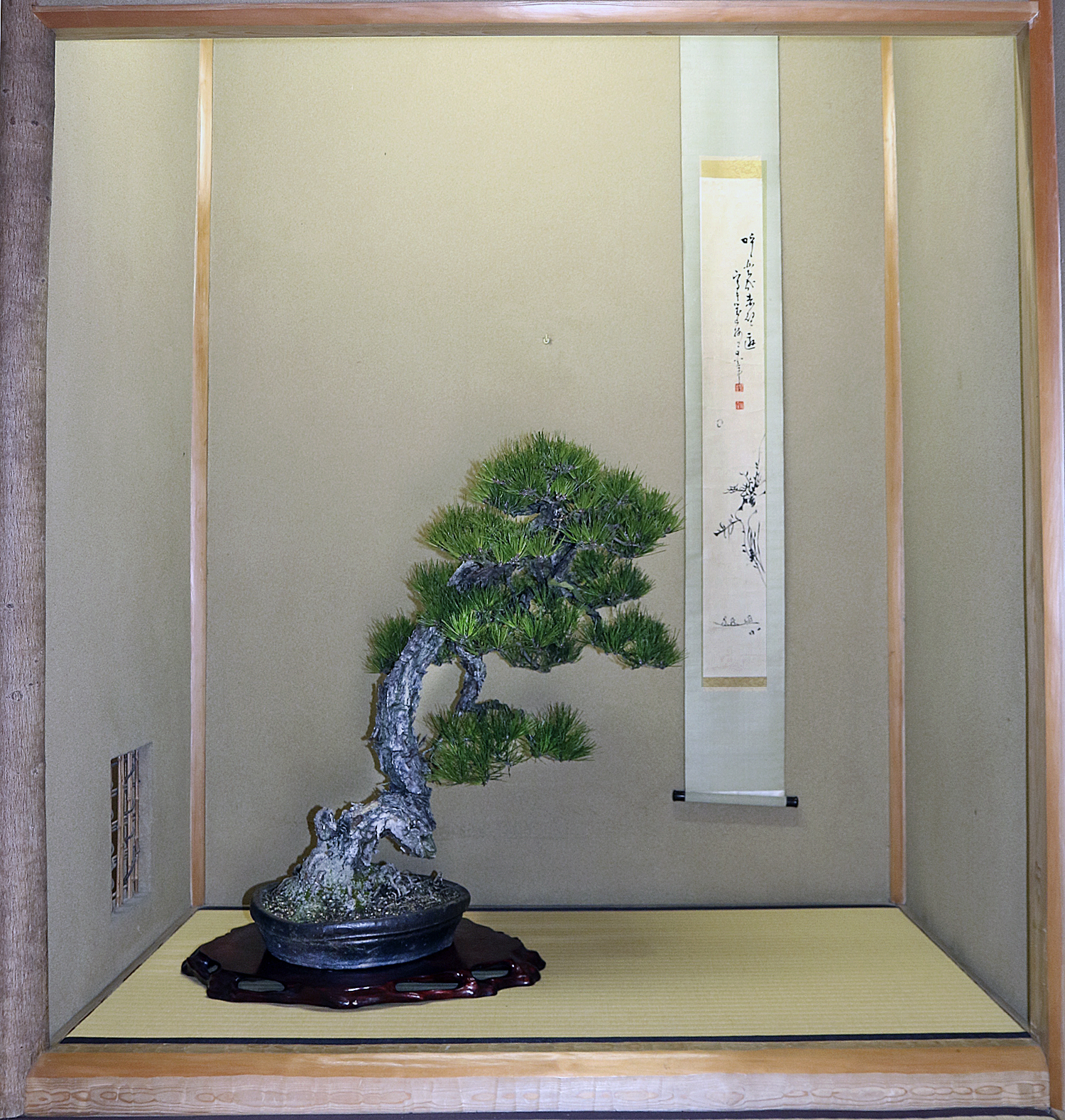 Shunka-en Bonsai Museum – Valavanis Bonsai Blog