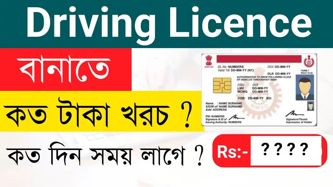 replace lost driving licence uk online