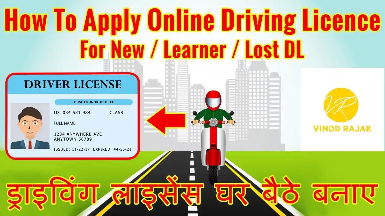 apply for lost driving licence