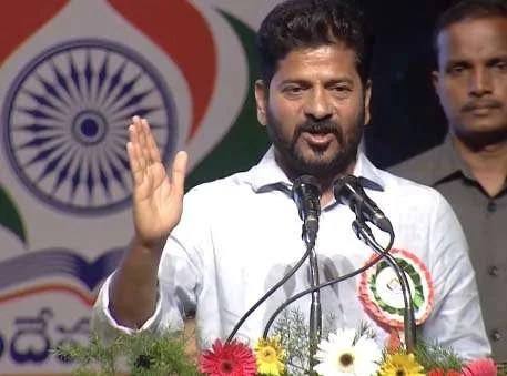 CM Revanth Reddy