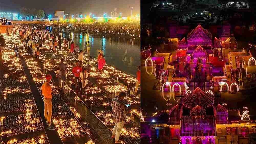 Ayodhya Deepotsav 2024