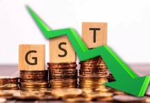 GST Rates : పేదలకు కేంద్రం గుడ్ న్యూస్.. 12%, 28% శ్లాబులు రద్దు.. ఏయే వస్తువుల ధరలు తగ్గుతాయంటే.. ? GST