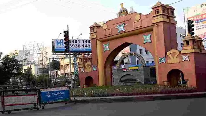 కరీంనగర్‌లో కమలం వికాసం.. BJP మేయర్
