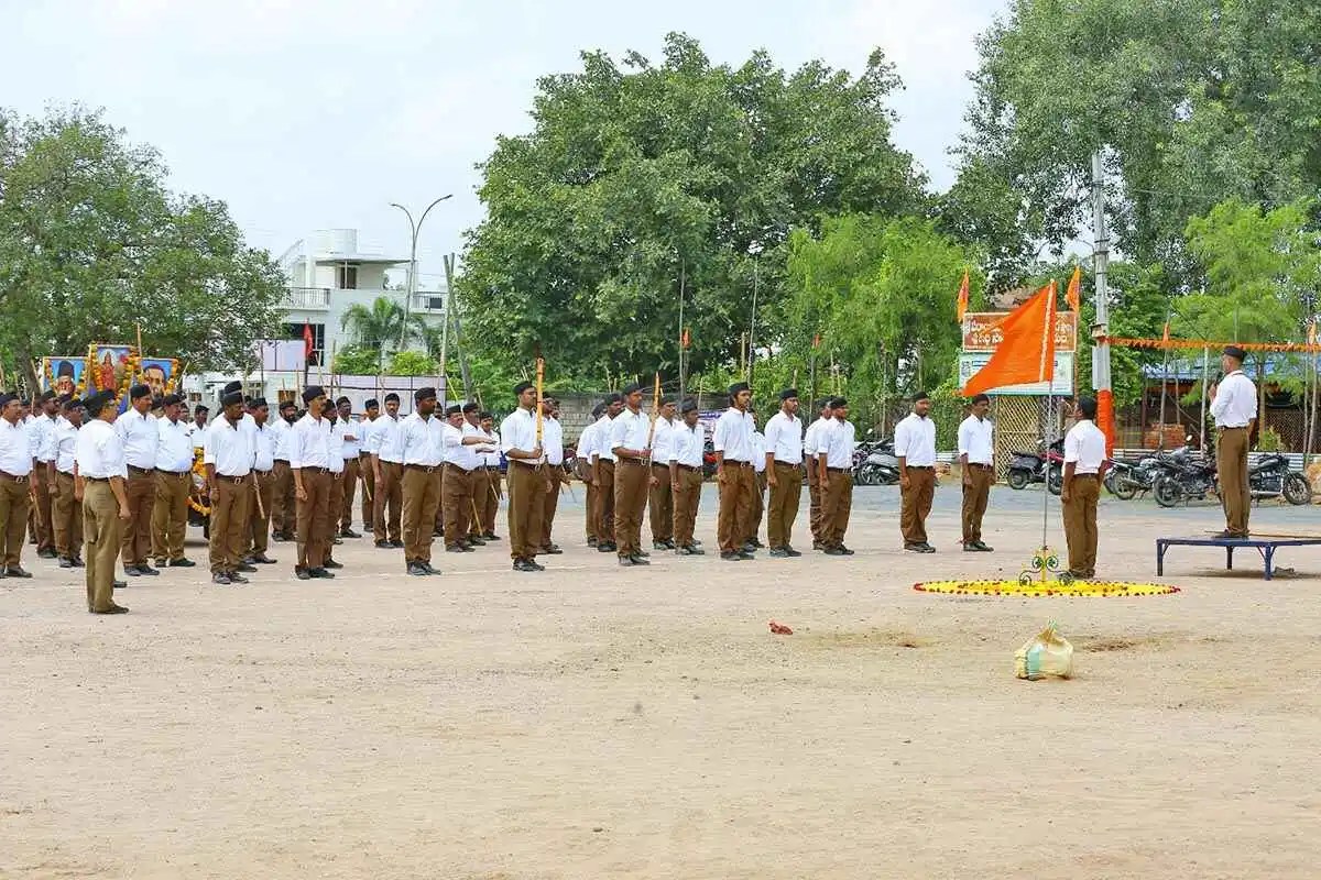 RSS Yearly Report 2026