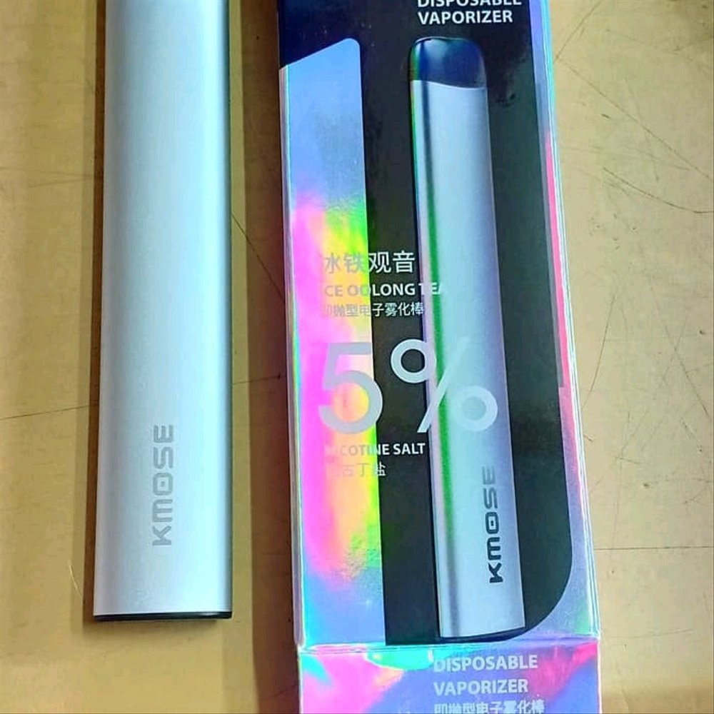 Kmose electronic cigarette