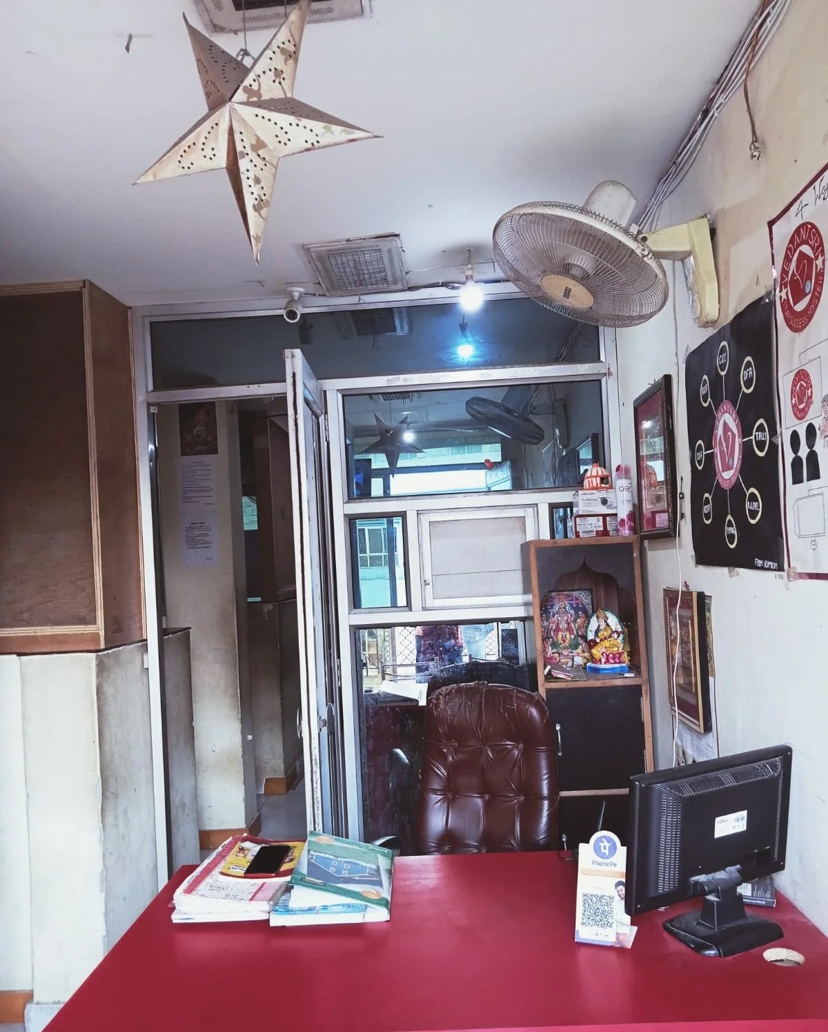 Computer Institute Office Image Varanasi Best