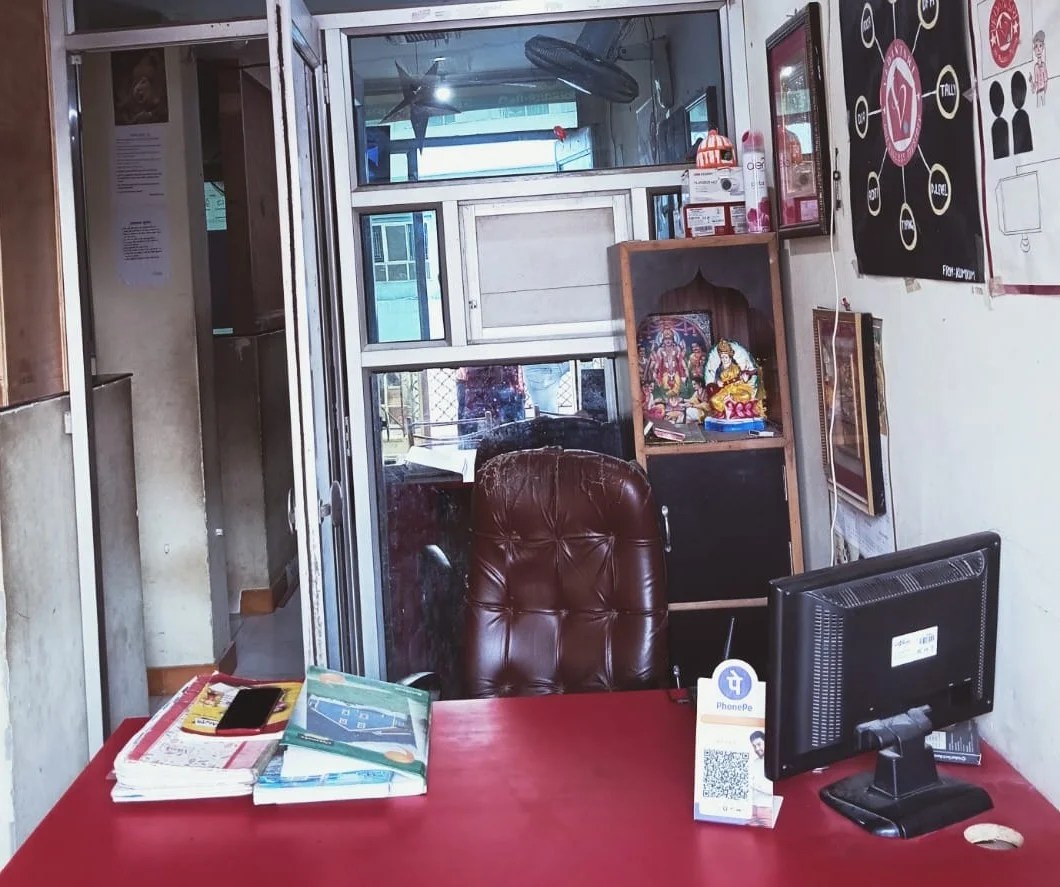 Computer Office Image Varanasi Best