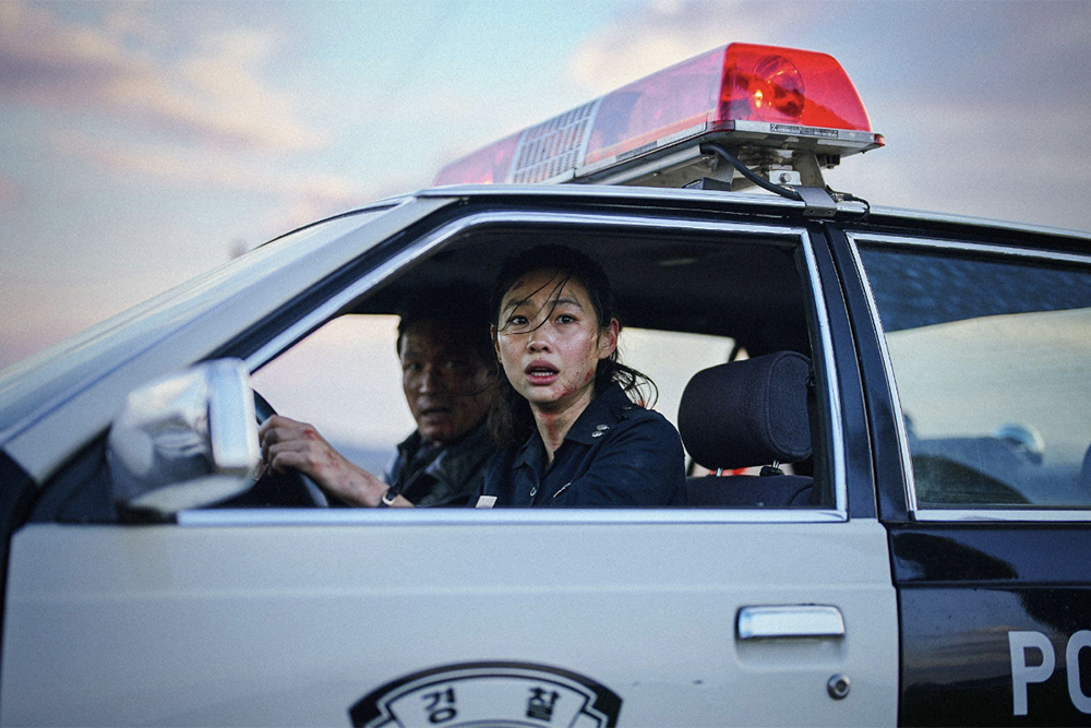 Mubi Acquires Korean Thriller Hope Ahead of Cannes Premiere