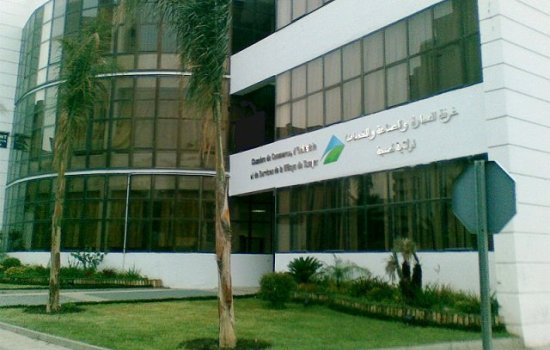  وزان: لقاء لبحث آليات تسيير منطقة الأنشطة الحرفية والصناعية  خطوة نحو دعم الاقتصاد التضامني