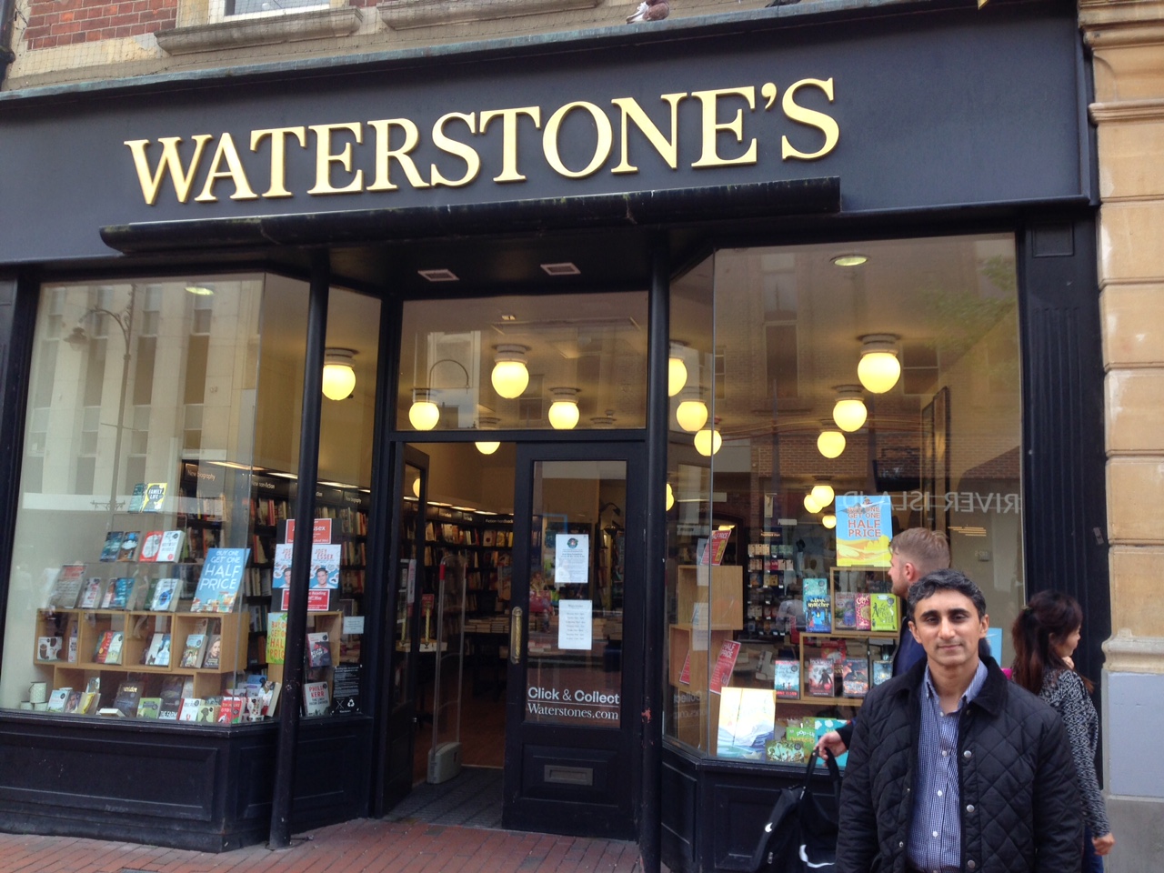Waterstones in Reading