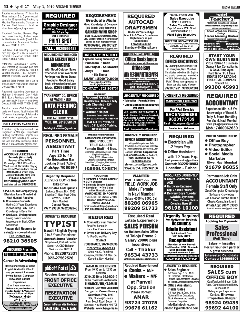 27 April 2019 I 47 Vashi Times
