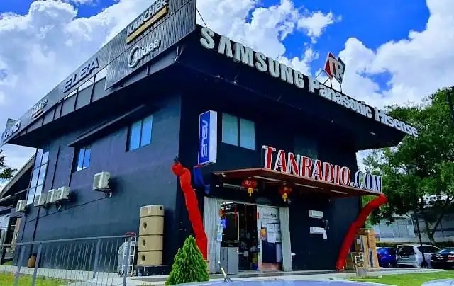 TANRADIO.COM (SERI ALAM)