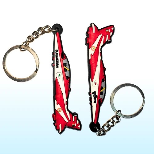 Suryakiran 3D Silicon Keychain by VAYU