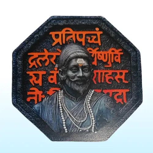 Shivaji Maharaj Fridge Magnet from VAYU by Defence Cafe
