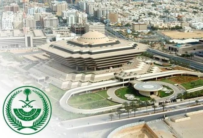 محليات السعودية: تنفيذ حُكم القتل تعزيرًا في مواطِنٍ أقدم على ارتكاب جرائم إرهابية