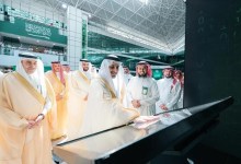 محليات السعودية: نائب وزير “البيئة” يدشن معرض التوعية بالأمن السيبراني ومنصة “سايبر” تحت شعار “وعيك أمانك