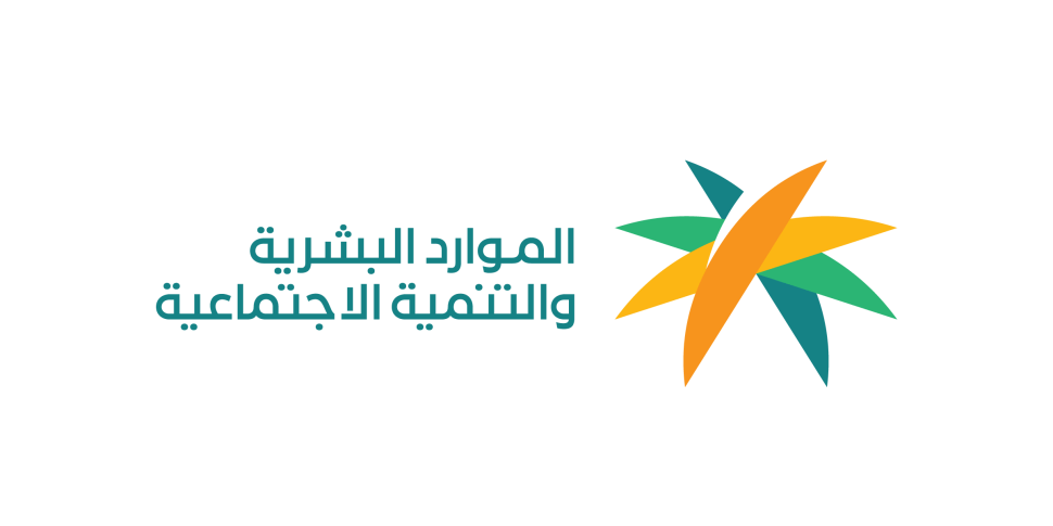 محليات السعودية: الإعلان عن استطلاع مسودة مشروع تعديل لائحة العمالة المنزلية ومن في حكمهم