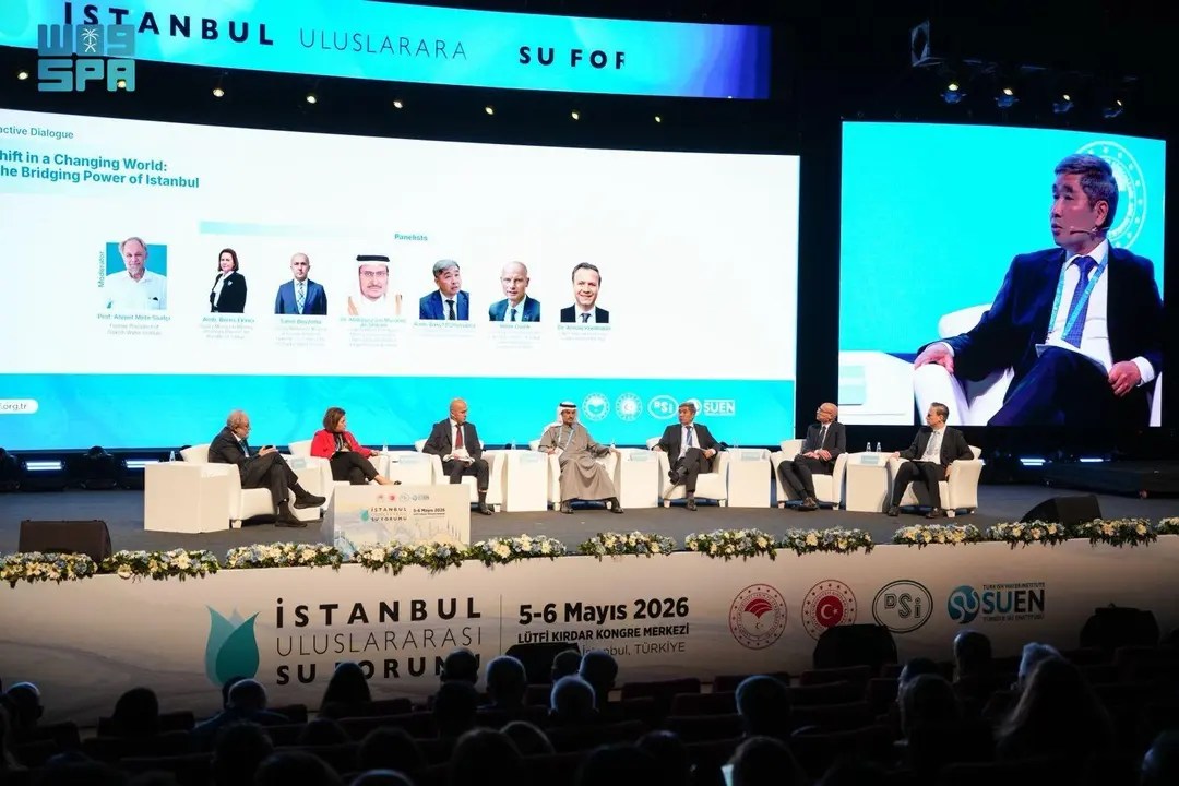 محليات السعودية: المملكة تؤكد أهمية التمويل وبناء القدرات لمواجهة تحديات المياه العالمية وتعزيز المرونة المائية