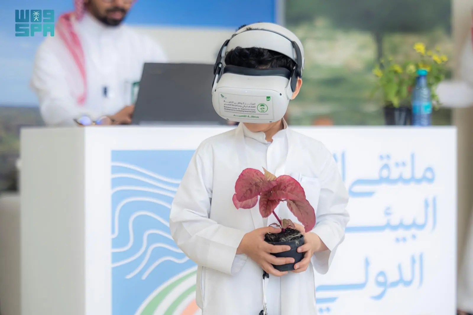 محليات السعودية: انطلاق ملتقى القصيم البيئي الدولي الأول