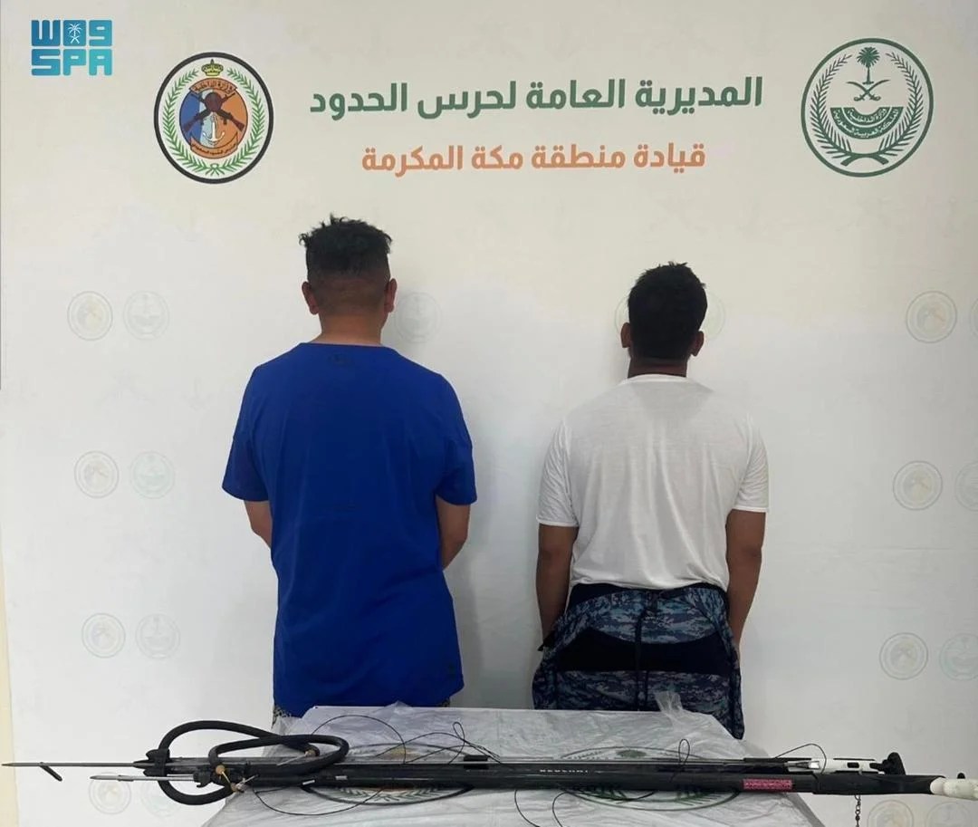 محليات السعودية: حرس الحدود بمنطقة مكة المكرمة يضبط مخالفين للائحة الأمن والسلامة لمزاولي الأنشطة البحرية