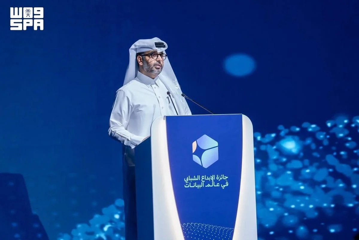 محليات السعودية: دول مجلس التعاون تحتفي بيوم الشباب الخليجي وتكرّم الفائزين بجائزة الإبداع الشبابي في عالم البيانات