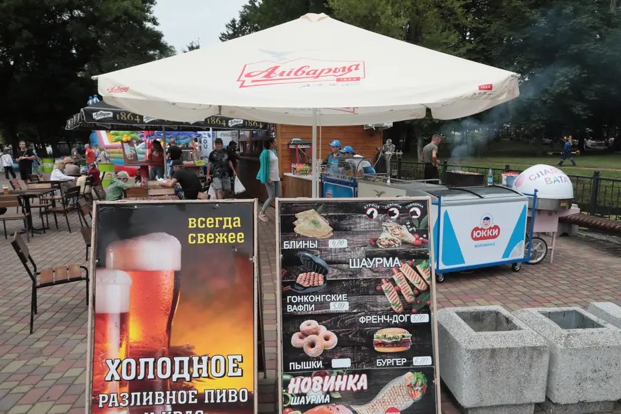Лучи добра BREMOR