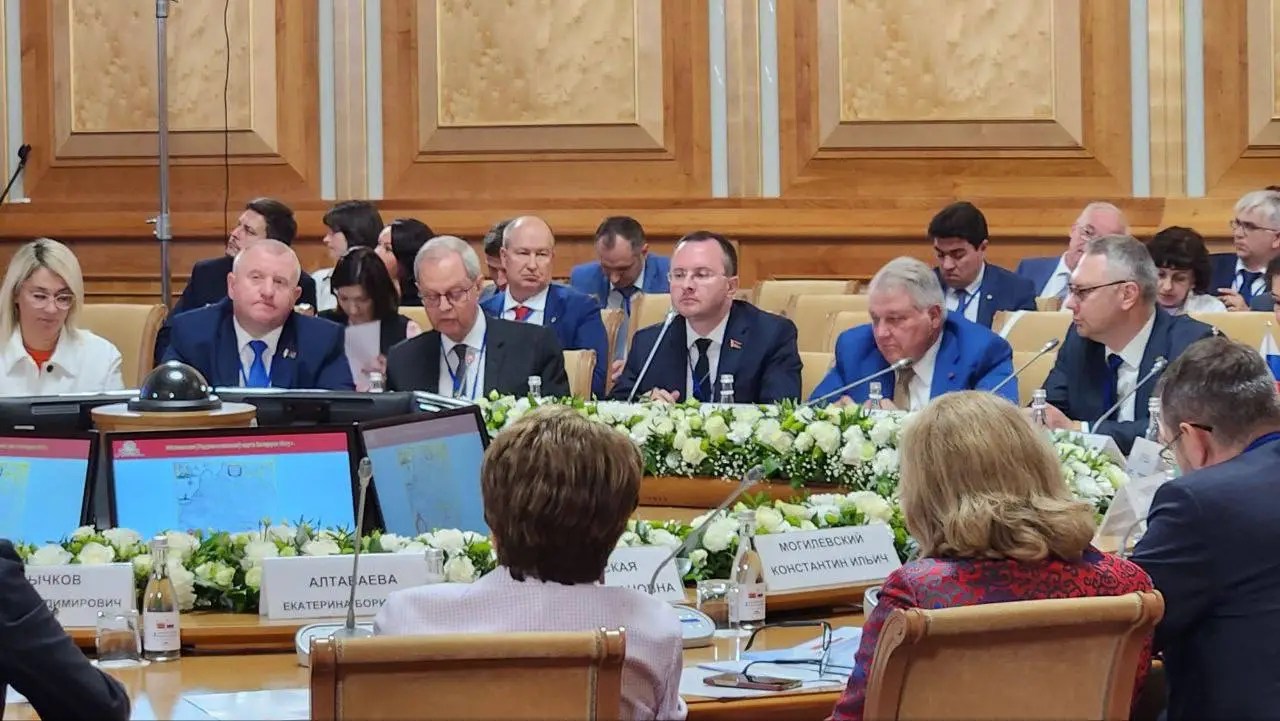 форум в Уфе