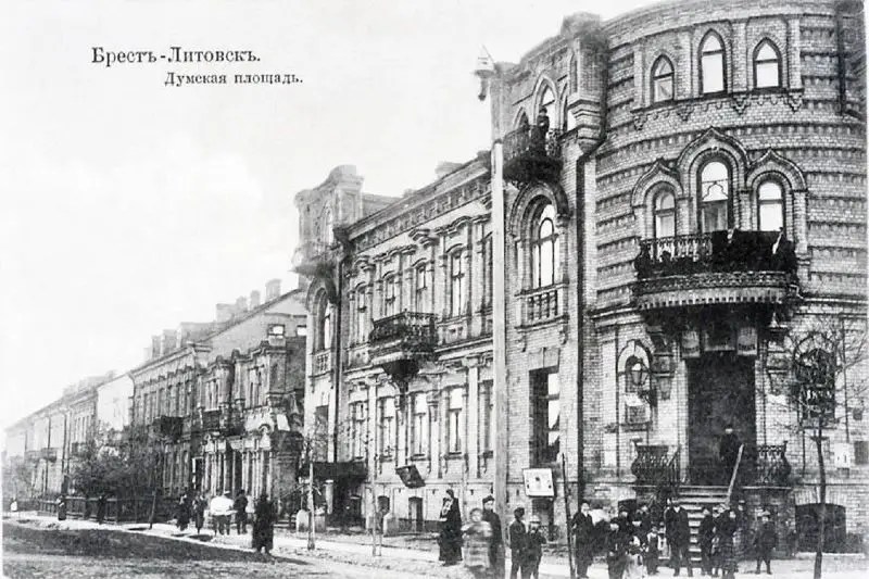 Брест городская дума