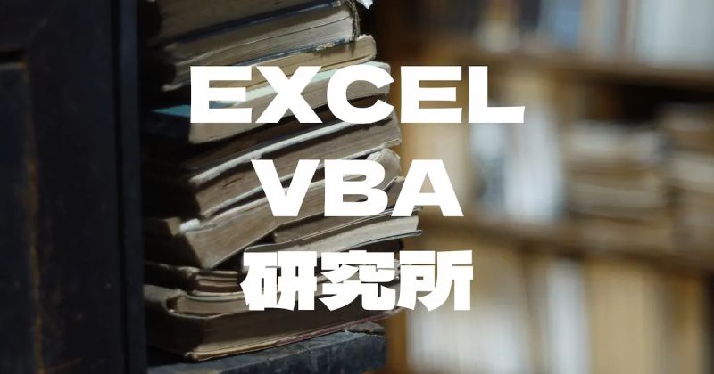 Vba Seleniumbasic Excel Vba - Premium HD Ocean Backgrounds | Free Download