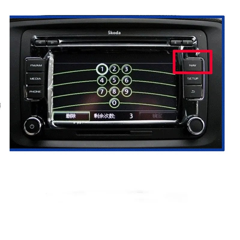 سلة المشتريات
