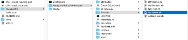 Configuring The Netapp Simulator With Chef Vcarbs Com - High Quality Minimal Texture - Retina