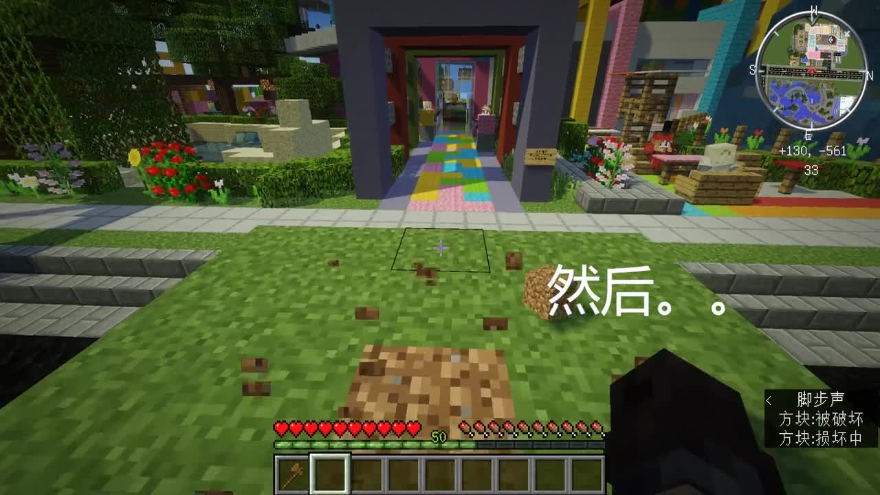 Minecraft 清除掉落物我的世界清除掉落物品指令 百度經驗翻譯此網頁 Shawnm