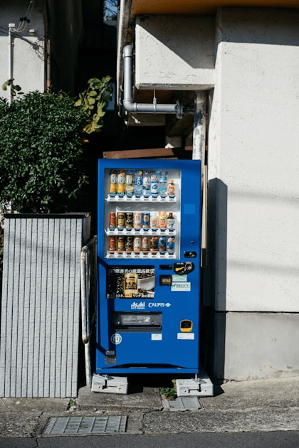 Choosing the Right Vending Machine for Your Business