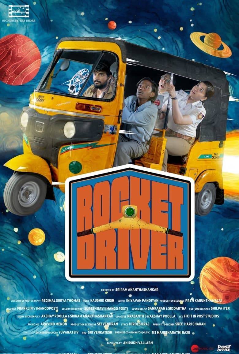 Rocket Driver (2024) HQ Hindi Dubbed