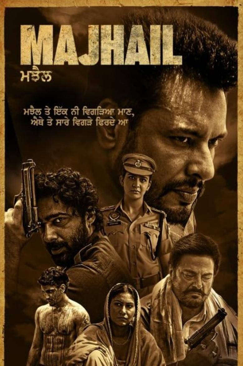 Majhail (2025) Punjabi HD Chaupal
