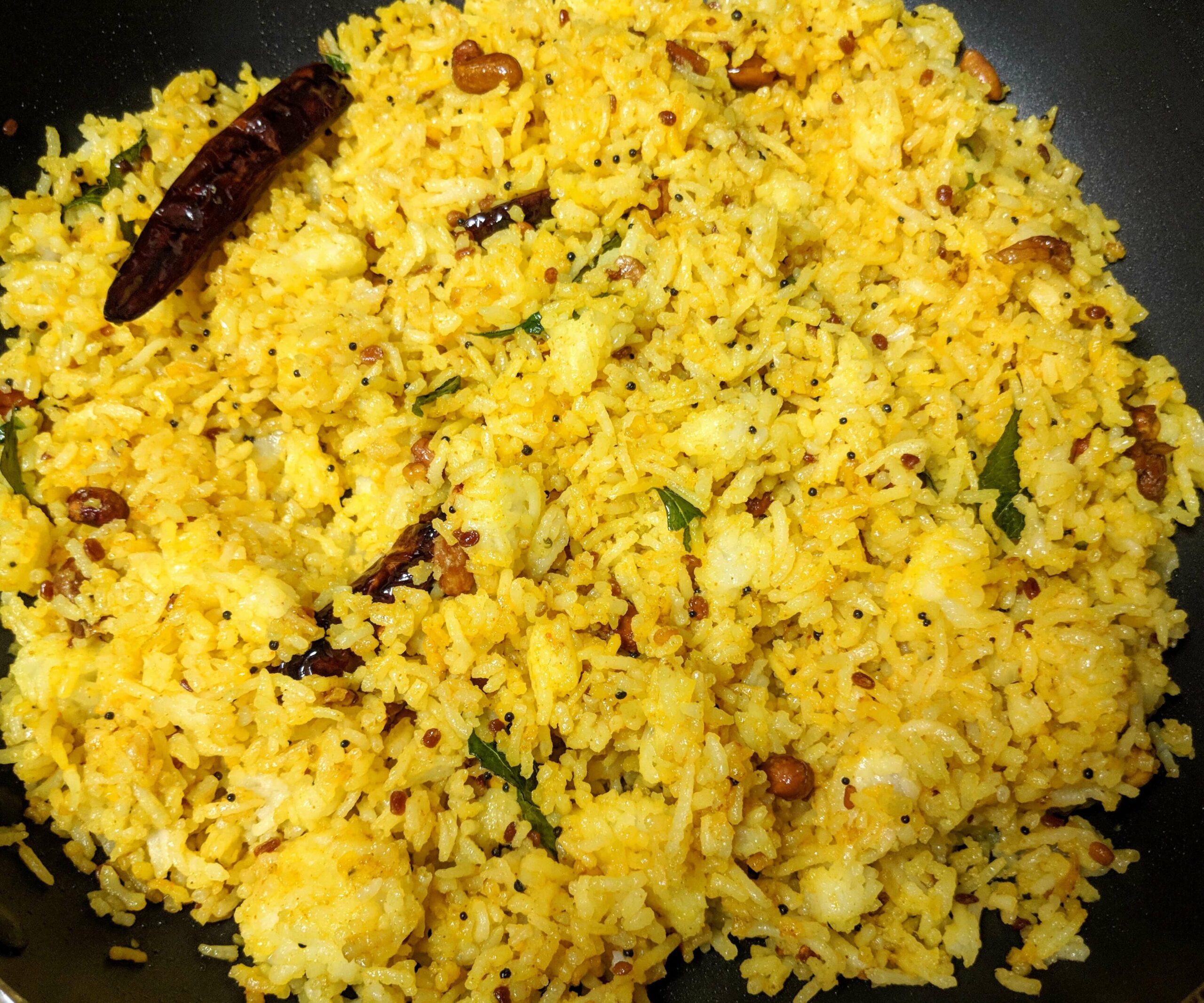 Tamarind Rice Recipe | Pulihora Recipe | Puliyogare - VegeCravings