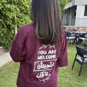 ذات Burgundy T-shirt