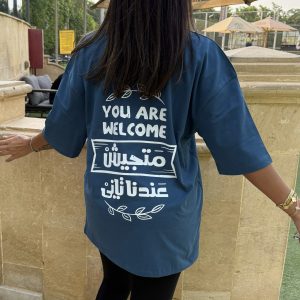 ذات Navy T-shirt