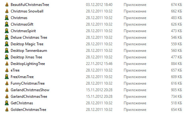 Виндовс 7 Новый Год