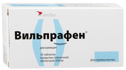 Что такое уреаплазмоз при беременности. Какие опасности несёт уреаплазма при беременности и как избавиться от инфекции. Признаки наличия уреаплазмы