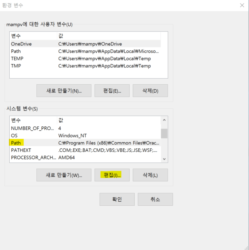 Env File Example Java Infoupdate Org - Best Dark Designs in Mobile