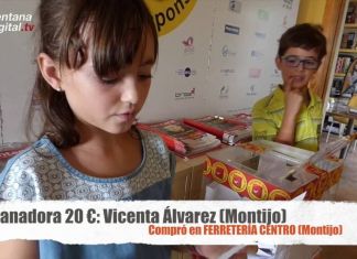 Vídeo de los sorteos de Verano: ¿Te habrá tocado uno de los 10 premios?