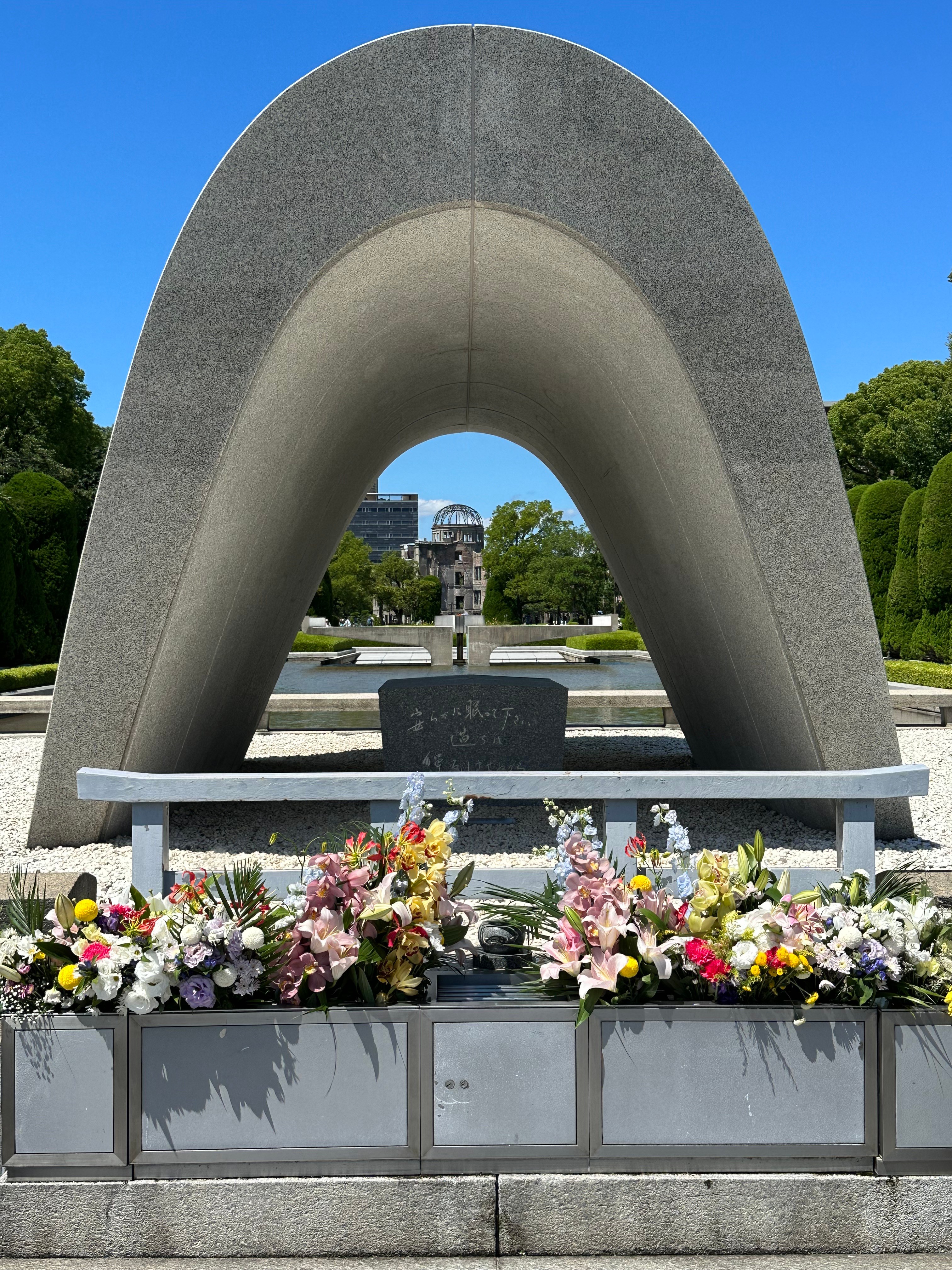 Why Didn’t the U.S. Bomb Kyoto?