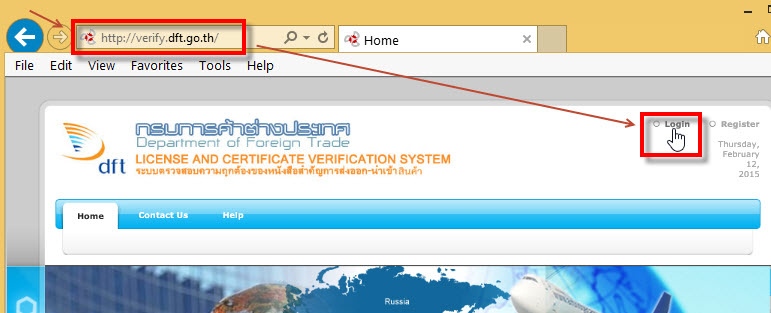 Verify Certificate Ynscfoi - Landscape Wallpaper Collection - HD Quality