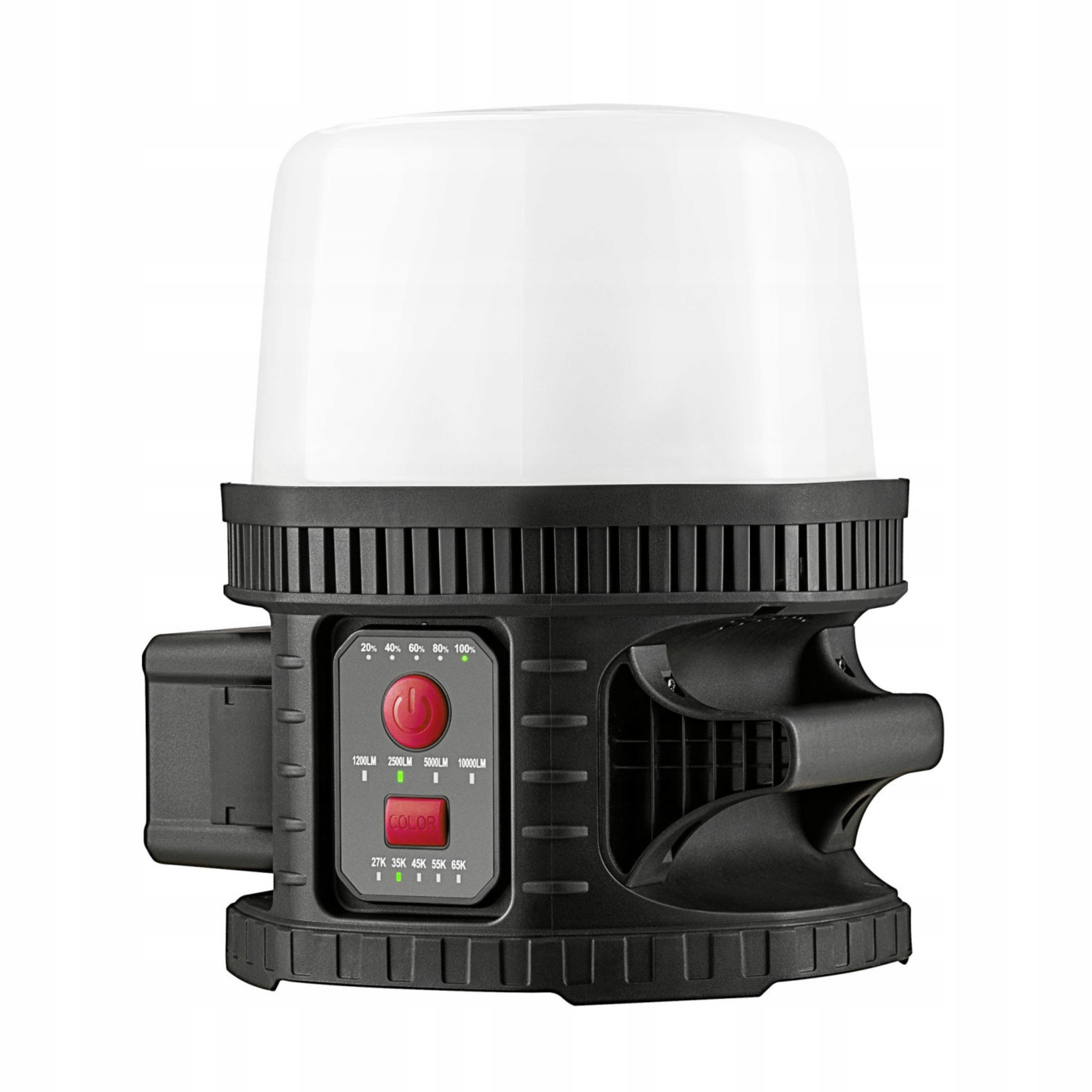 Reflektor Przenośny Hybrydowy LED 10000lm DeWalt 18V IP65 AW17655BL | AW17655BL | 5903678632915