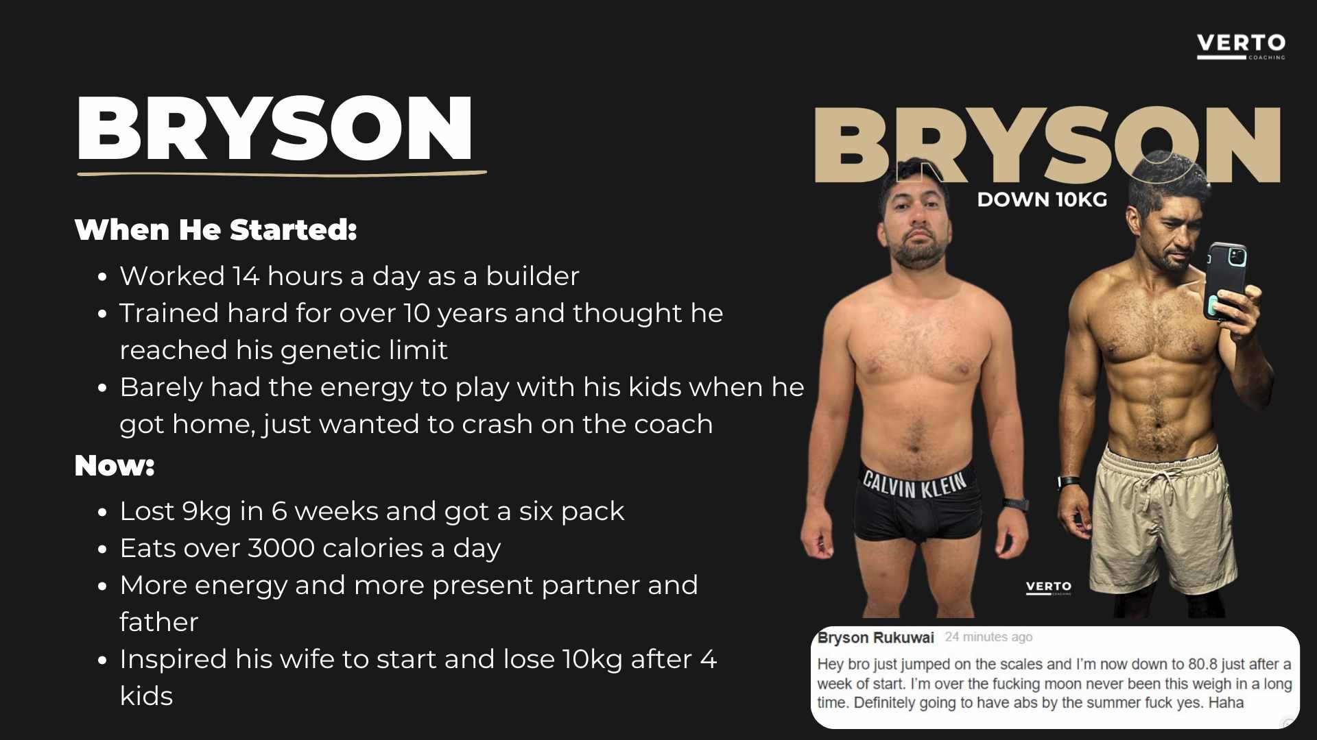 Bryson, before and after