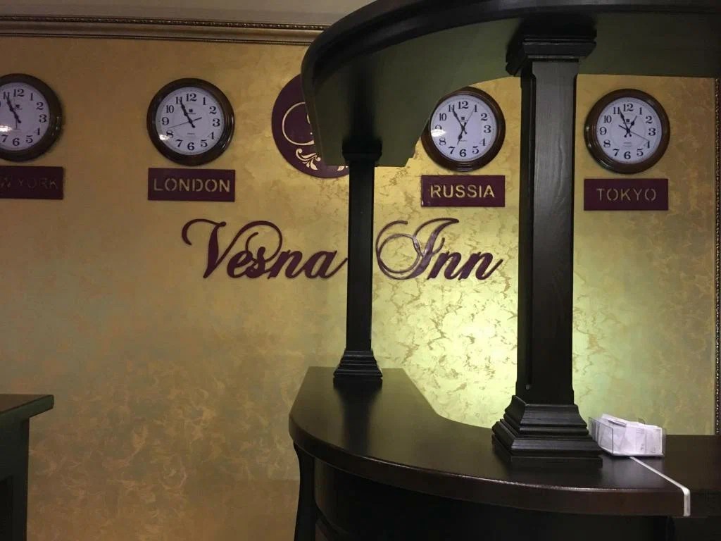vesna3