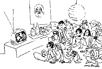 N. Pompeia