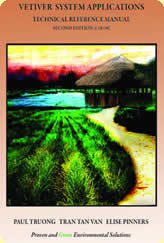 Technical Reference Manual, 2nd edition
