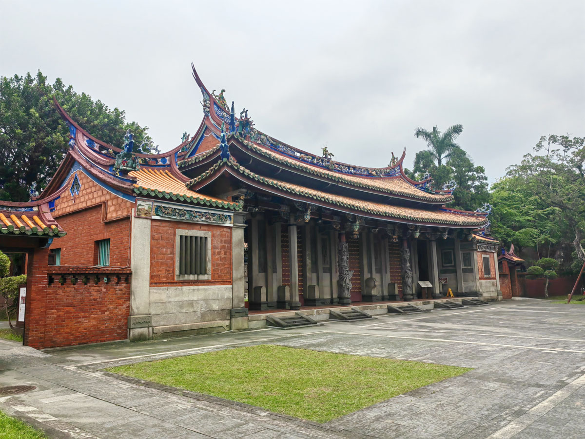 Taipei – Datong